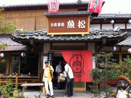 松茸と近江牛のすき焼き、食べ放題10092701