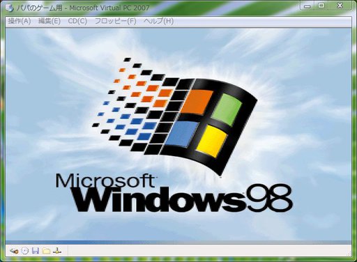 Windows Vista で ダンジョンキーパープレミアム-1