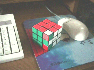 cube2.gif