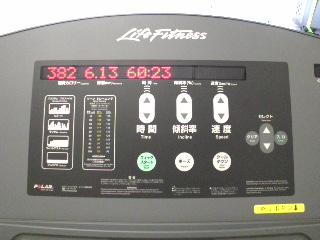 gym200808.jpg