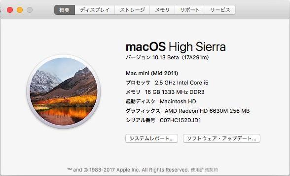 macOS High Sierra.jpg