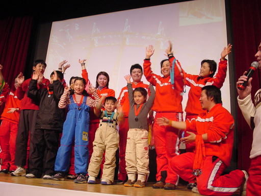 20040305 姫の表彰