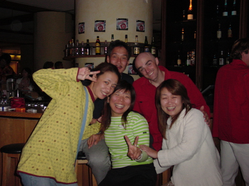 20040307 バーでお楽しみ