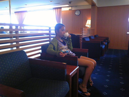 20090103 ラウンジに入る