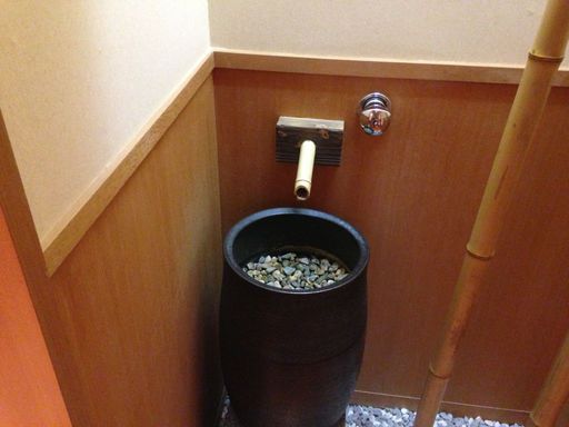 20130214 トイレの手洗いがおしゃれ